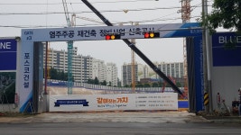 ‘광주의 신(新)중심’ 포스코더샵 염주센트럴파크, 집의 가치를 담다 - 헤럴드경제 ‘광주의 신(新)중심’ 포스코더샵 염주센트럴파크, 집의... 