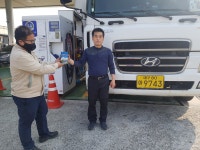 함평나비(광주방향)주유소 ‘매월 주유왕 선발’ - 헤럴드경제 함평나비(광주방향)주유소 ‘매월 주유왕 선발’