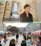 시몬스-이천시 지역상생…롤모델 기업 자리매김 - 헤럴드경제 시몬스-이천시 지역상생…롤모델 기업 자리매김