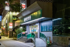 광진구, 코호트 격리 위반 혜민병원 경찰 고발 - 헤럴드경제 광진구, 코호트 격리 위반 혜민병원 경찰 고발