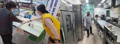 치악(춘천방향)휴게소, 코로나19 방역활동에 총력 - 헤럴드경제 치악(춘천방향)휴게소, 코로나19 방역활동에 총력