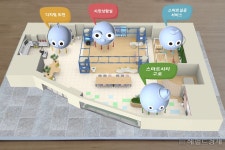 구로구, 스마트홍보관 AR 서비스 - 헤럴드경제 구로구, 스마트홍보관 AR 서비스