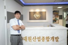 낙동강하구에코센터, ‘을숙도의 과거, 현재 그리고 미래’ 기획전 - 헤럴드경제 낙동강하구에코센터, ‘을숙도의 과거, 현재 그리고 미래’ 기획전