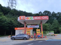 백양사(순천방향)충전소 ex-oil 충전소로 개선 - 헤럴드경제 백양사(순천방향)충전소 ex-oil 충전소로 개선