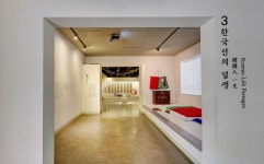 민속박물관 상설관3 넉달 휴관 이유는 코로나 때문이 아니다 - 헤럴드경제 민속박물관 상설관3 넉달 휴관 이유는 코로나 때문이 아니다