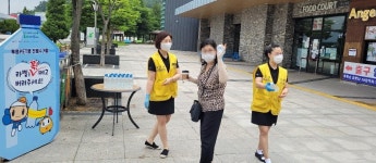강릉(인천,강릉)휴게소, 휴(休)사이클 환경 캠페인 추진 - 헤럴드경제 강릉(인천,강릉)휴게소, 휴(休)사이클 환경 캠페인 추진