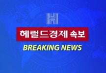 [속보] “접종률 85% 되면 마스크-영업금지 없이도 델타변이 차단 가능” - 헤럴드경제 [속보] “접종률 85% 되면 마스크-영업금지 없이도... 