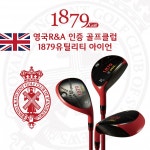 1879 골프, 연말연시 고객 감사 이벤트 - 헤럴드경제 1879 골프, 연말연시 고객 감사 이벤트