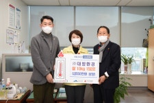 ㈜대방환경, 희망2022 나눔캠페인 이웃돕기 성품 전달 - 헤럴드경제 ㈜대방환경, 희망2022 나눔캠페인 이웃돕기 성품 전달