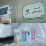 큐브메디컬, ‘개방형실험실 구축사업’ 동국대와 손잡다 - 헤럴드경제 큐브메디컬, ‘개방형실험실 구축사업’ 동국대와 손잡다