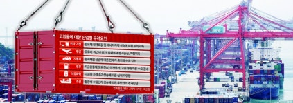 석화자동차공업주 | 항공·석화 직격탄…수출주 반도체·자동차마저 울상 [환율 1300원시대] - 헤럴드경제 항공·석화 직격탄…수출주 반도체·자동차마저 울상...
