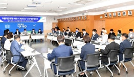 파주시, 민선8기 첫 당정협의회 개최 - 헤럴드경제 파주시, 민선8기 첫 당정협의회 개최