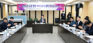 이민근 안산시장,“신안산선 노선연장 타당성 확보 후 국토부에 적극... 이민근 안산시장,“신안산선 노선연장 타당성 확보 후 국토부에 적극... 