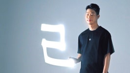 “세상에 없던 한복정장 ‘리을 방식’으로 디자인한 세계” - 헤럴드경제 “세상에 없던 한복정장 ‘리을 방식’으로 디자인한 세계”
