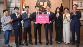 첨단메디케어의원, 호남대에 장학금 1000만원 기탁 - 헤럴드경제 첨단메디케어의원, 호남대에 장학금 1000만원 기탁