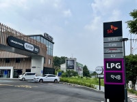 “인스타 맛집의 대반전” 커피 마시고 반려견 산책시킨 곳 알고 보니 [비즈360] - 헤럴드경제 “인스타 맛집의 대반전” 커피 마시고 반려견... 