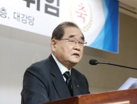 올해는 대한민국 105년…광복회, 대한민국 연호 쓰기로 - 헤럴드경제 올해는 대한민국 105년…광복회, 대한민국 연호 쓰기로