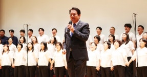 50돌 맞은 안양시…최대호 시장 “4차산업혁명 거점·수도권 교통허브... 맞은 안양시…최대호 시장 “4차산업혁명 거점·수도권 교통허브 도약”