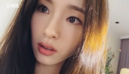 “신세경 앞세웠더니” 모텔 신화 야놀자, 순식간에 230만명 끌어모았다 - 헤럴드경제 “신세경 앞세웠더니” 모텔 신화 야놀자, 순식간에... 