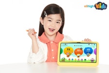 유아 스마트러닝 엘리하이 키즈, 프리미엄 유아 콘텐츠 눈길 - 헤럴드경제 유아 스마트러닝 엘리하이 키즈, 프리미엄 유아 콘텐츠 눈길