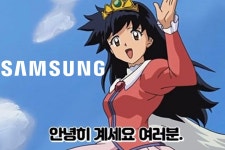“잘있어라 삼성전자, 다 팔고 코인 간다”…도로 ‘6만전자’에 주주들 탈출러시 [투자360] - 헤럴드경제 “잘있어라 삼성전자, 다 팔고 코인... 