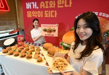 불고기와 오징어의 만남!…롯데리아, 불고기 익스트림 오징어 버거... 오징어의 만남!…롯데리아, 불고기 익스트림 오징어 버거 출시