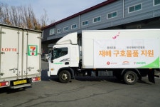 롯데 유통군, 충북 등 폭우 피해지역에 긴급 구호물품 지원 - 헤럴드경제 롯데 유통군, 충북 등 폭우 피해지역에 긴급 구호물품 지원