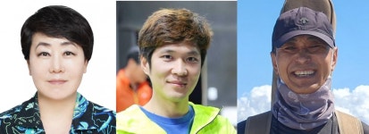 “화요일은 미용실 쉽니다” 28년간 봉사한 ‘가위손’…LG 의인상 받았다 - 헤럴드경제 “화요일은 미용실 쉽니다” 28년간 봉사한... 