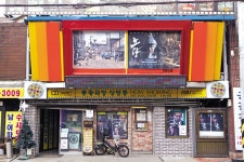 옛날 감성 그대로 ‘우리 동네’ 있었네 - 헤럴드경제 옛날 감성 그대로 ‘우리 동네’ 있었네