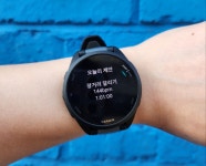 “다들 손목만 쳐다보던 이유 있었네” 삼성 위협 ‘이것’ 얼마나 좋길래 - 헤럴드경제 “다들 손목만 쳐다보던 이유 있었네” 삼성 위협... 