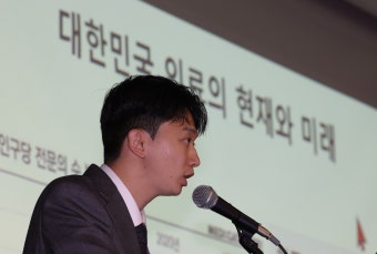 가톨릭전공의 대표 “의대생 흔들리지 않아…의사를 정책 장애물로 여기는 비정상 사회” - 헤럴드경제 가톨릭전공의 대표 “의대생 흔들리지...