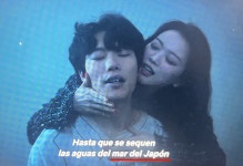 넷플릭스 더 에이트 쇼, 애국가 동해를 일본해로 표기해 논란 - 헤럴드경제 넷플릭스 더 에이트 쇼, 애국가 동해를 일본해로 표기해 논란