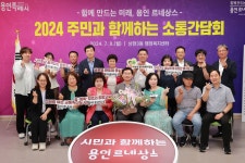 이상일 용인시장, 상현3동·성복동 주민들과 현안 논의 - 헤럴드경제 이상일 용인시장, 상현3동·성복동 주민들과 현안 논의