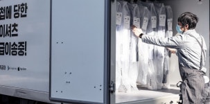 세탁특공대, 무제한 멤버십 ‘세특패스’ 60% 이상 장기구독 - 헤럴드경제 세탁특공대, 무제한 멤버십 ‘세특패스’ 60% 이상 장기구독