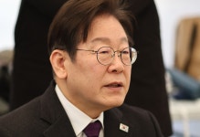 이재명 “崔대행, 최고 공직자가 헌법 무시…체포당할 수 있으니 조심하라고 한 것” - 헤럴드경제 이재명 “崔대행, 최고 공직자가 헌법 무시... 