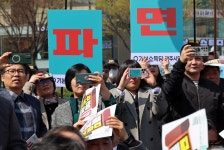 광주5개 구청장 “123일만에 봄을 되찾았다” - 헤럴드경제 광주5개 구청장 “123일만에 봄을 되찾았다”