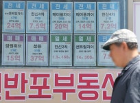 CEO 열 중 여섯, “재건축·재개발 정비사업 활성화 나서야 한다” [부동산360] - 헤럴드경제 CEO 열 중 여섯, “재건축·재개발 정비사업... 