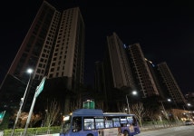 최강 한파 속 서울 서초구 아파트 정전…주민들 불편 - 헤럴드경제 최강 한파 속 서울 서초구 아파트 정전…주민들 불편