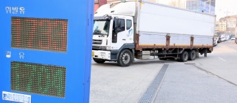 한은 “석유 최고가격제, 소비자 부담 일시 경감…기간 길면 부작용” - 헤럴드경제 한은 “석유 최고가격제, 소비자 부담 일시 경감…기간 길면... 