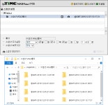 아이피타임 NAS 파일 시스템 스냅샷 펌웨어 배포 - 헤럴드경제 아이피타임 NAS 파일 시스템 스냅샷 펌웨어 배포