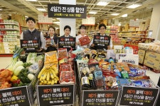 메가마트, 16일부터 역대최대규모 ‘메가블랙데이’ - 헤럴드경제 메가마트, 16일부터 역대최대규모 ‘메가블랙데이’