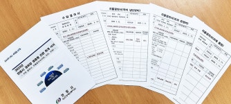 안동시, 전국 첫 경로당 맞춤형 간편 회계 서식 눈에 띄네 - 헤럴드경제 안동시, 전국 첫 경로당 맞춤형 간편 회계 서식 눈에 띄네