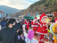 봉화 분천산타마을 축제 58일간 7만 6천여명 다녀가…겨울철 대표 관광지 입증 - 헤럴드경제 봉화 분천산타마을 축제 58일간 7만 6천여명... 