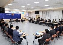 경북도, 영양군 케이푸드(K-food) U시티 설계 완료 - 헤럴드경제 경북도, 영양군 케이푸드(K-food) U시티 설계 완료