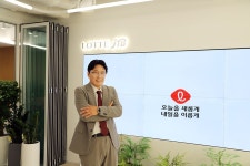 블라인드 | 롯데제이티비 뉴스