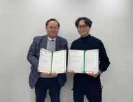 블라인드 | 에이디엠 뉴스