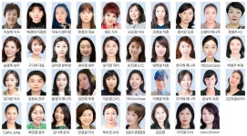 블라인드 | 티엠에프코리아 기업정보