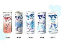 블라인드 | 롯데칠성음료 뉴스