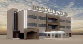 블라인드 | 프리드라이프 뉴스