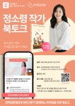 블라인드 | 관악문화재단 뉴스